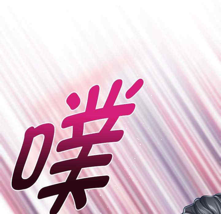 极乐之神/快乐之神