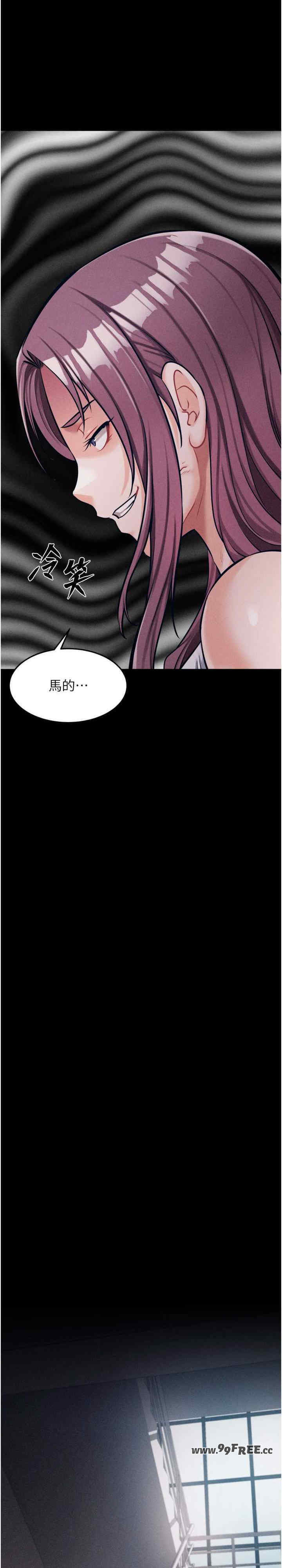 选手村:母猪调教