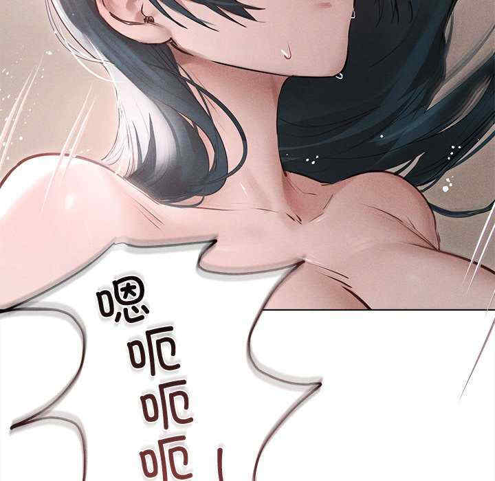 诱人心动的她/想知道你的一切