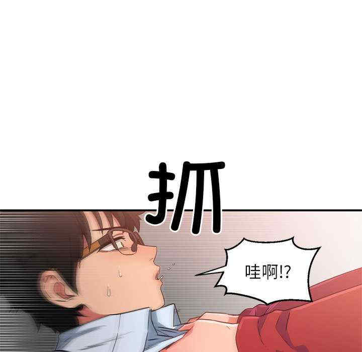 她的直播间
