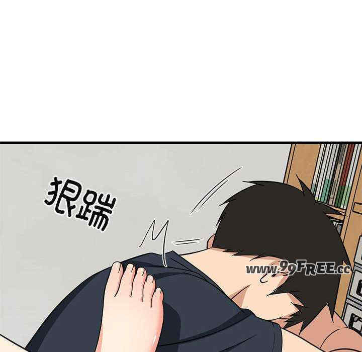 难缠姐妹偏要和我同居/家教住我家