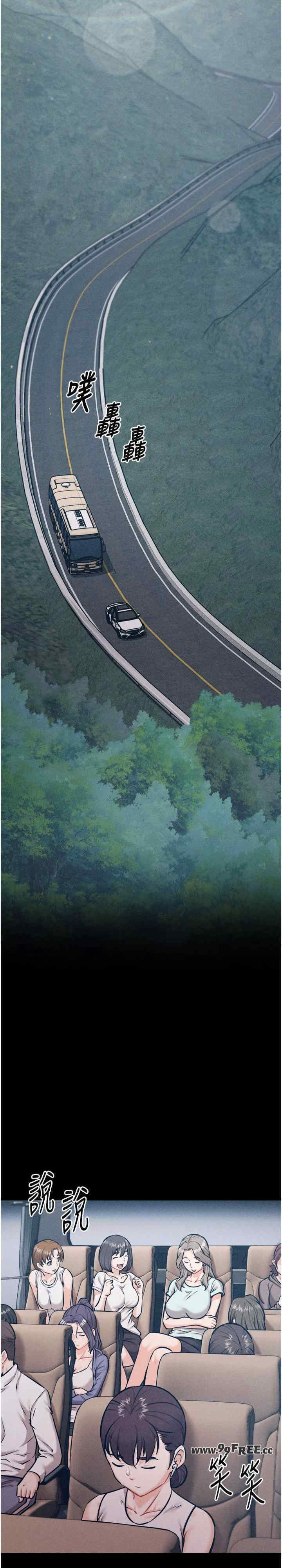 选手村:母猪调教