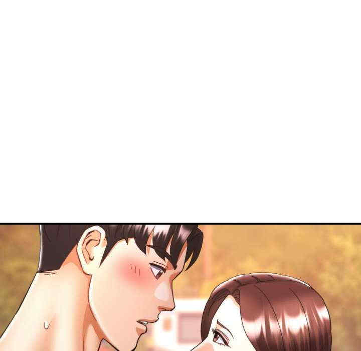 重逢邻家姐姐/已嫁人的她