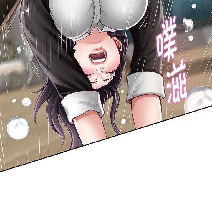 极乐之神/快乐之神