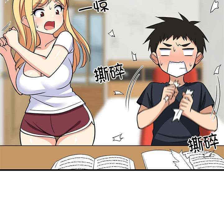 难缠姐妹偏要和我同居/家教住我家