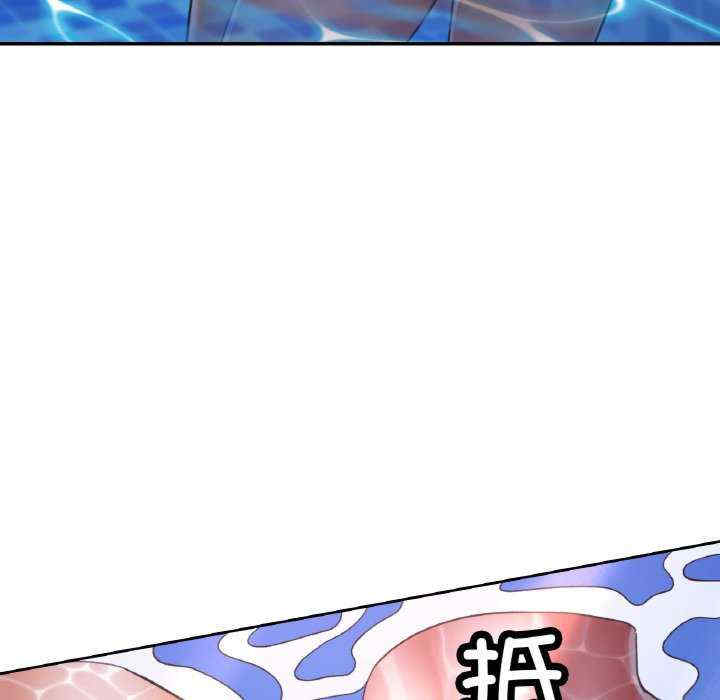 重逢邻家姐姐/已嫁人的她