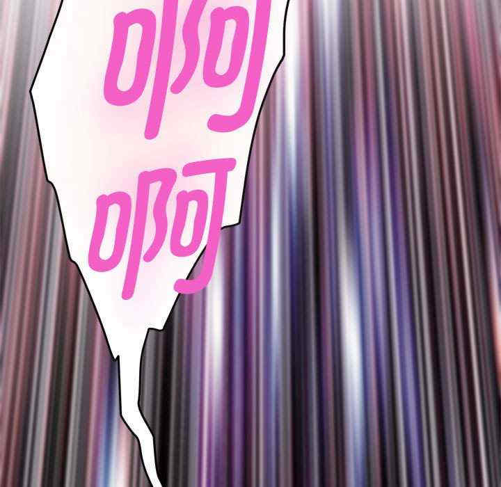 极乐之神/快乐之神