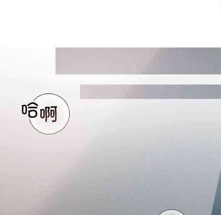 诱人心动的她/想知道你的一切