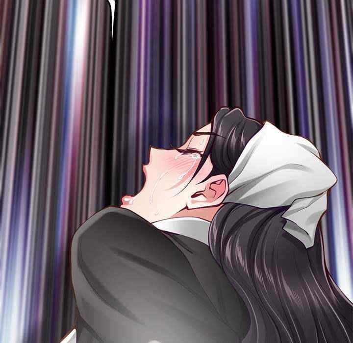 极乐之神/快乐之神