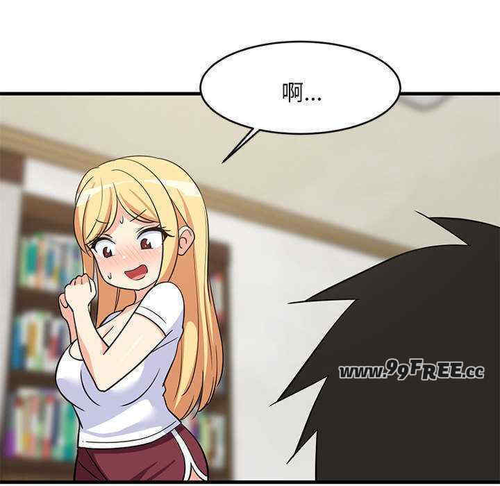 难缠姐妹偏要和我同居/家教住我家