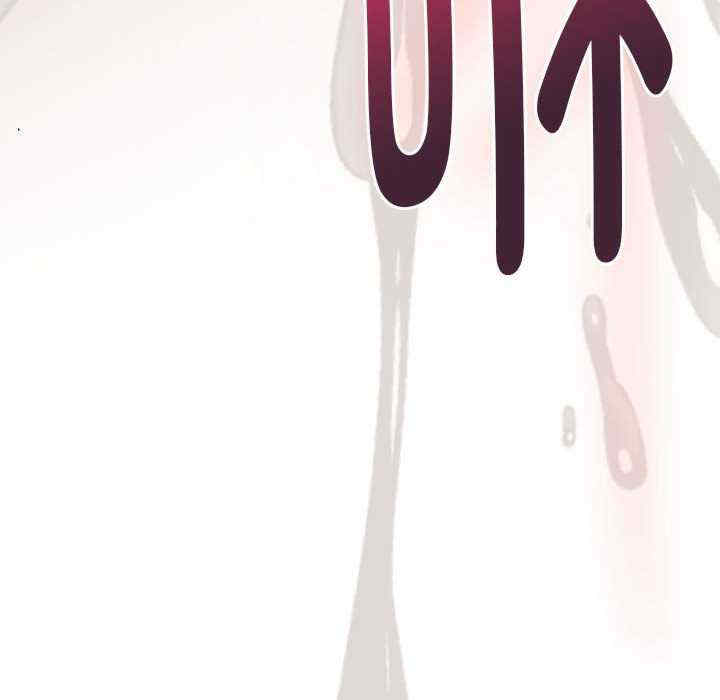 极乐之神/快乐之神