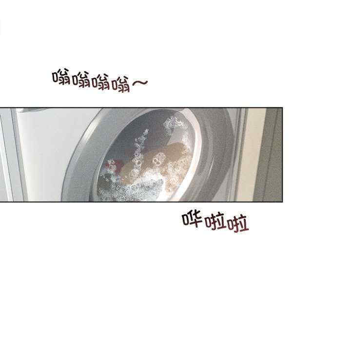 诱人心动的她/想知道你的一切