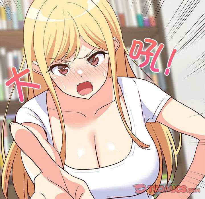 难缠姐妹偏要和我同居/家教住我家