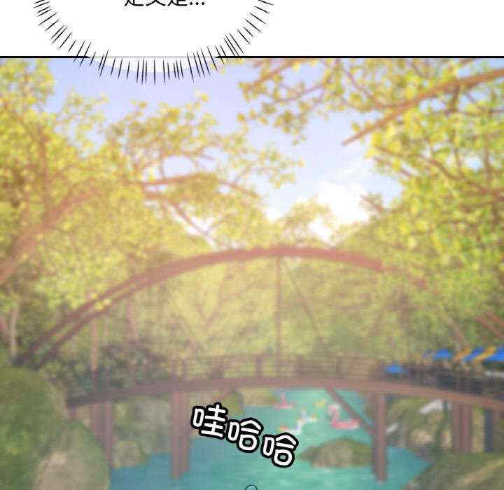 重逢邻家姐姐/已嫁人的她