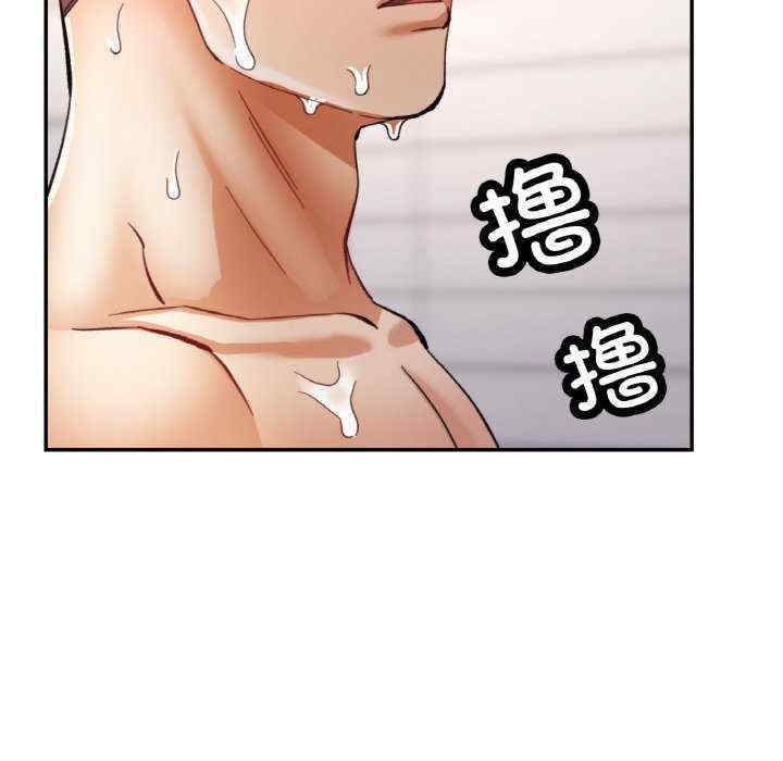 重逢邻家姐姐/已嫁人的她