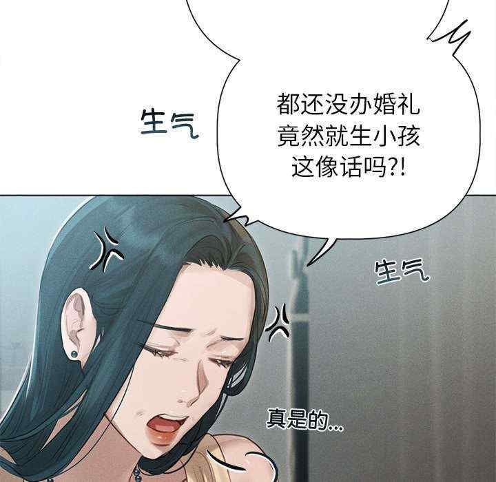 诱人心动的她/想知道你的一切