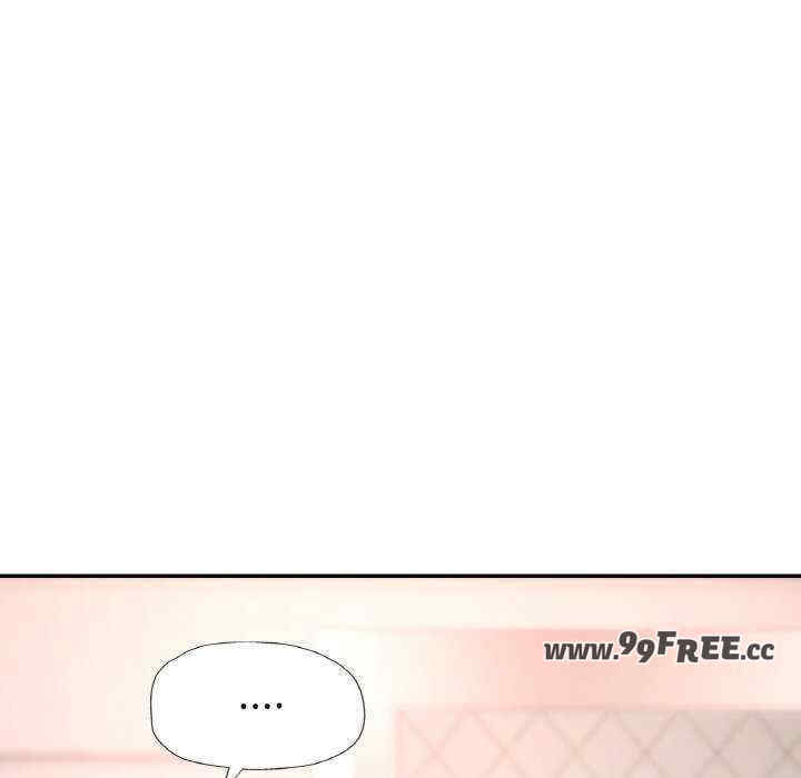 重逢邻家姐姐/已嫁人的她