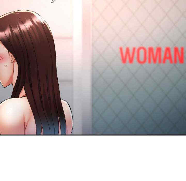 重逢邻家姐姐/已嫁人的她