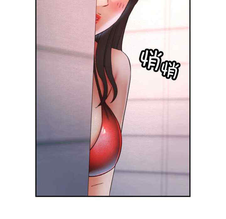 重逢邻家姐姐/已嫁人的她