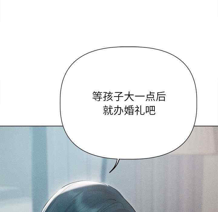 诱人心动的她/想知道你的一切