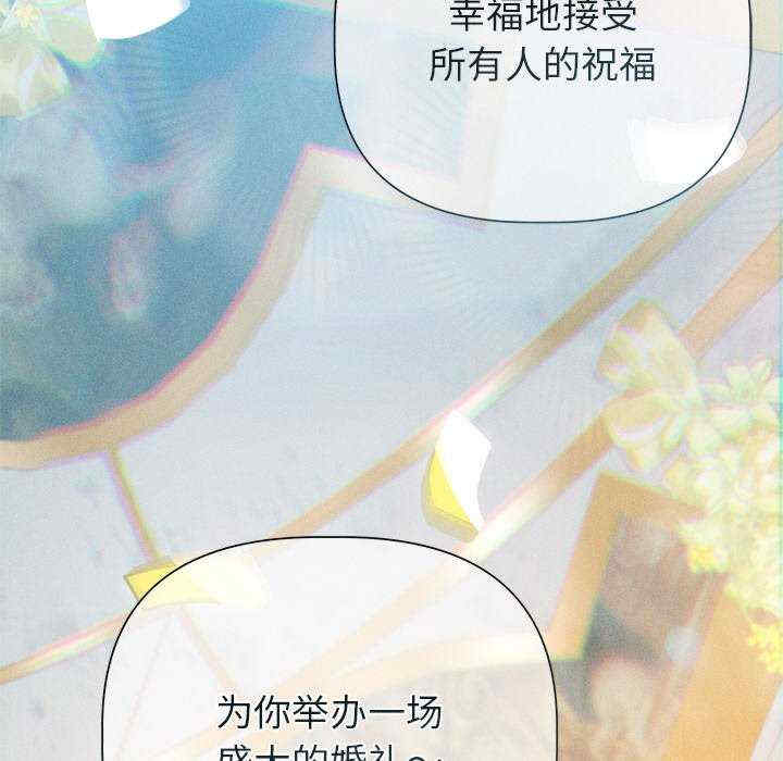 诱人心动的她/想知道你的一切