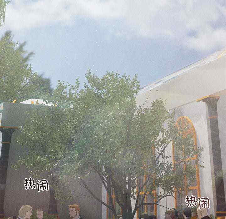 诱人心动的她/想知道你的一切