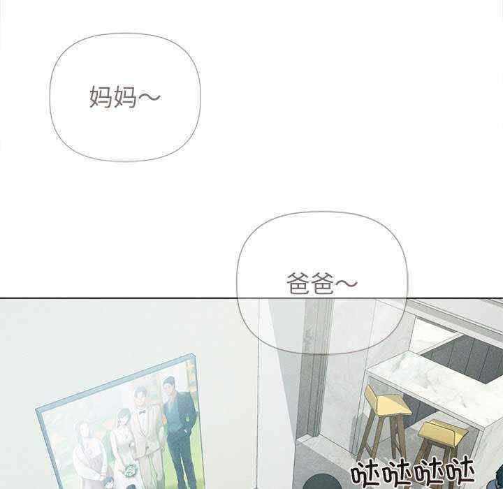 诱人心动的她/想知道你的一切