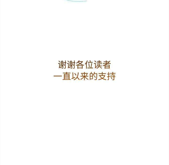 诱人心动的她/想知道你的一切