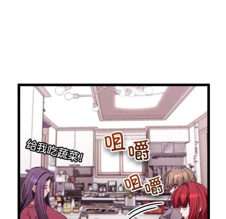 分身使我无限变强