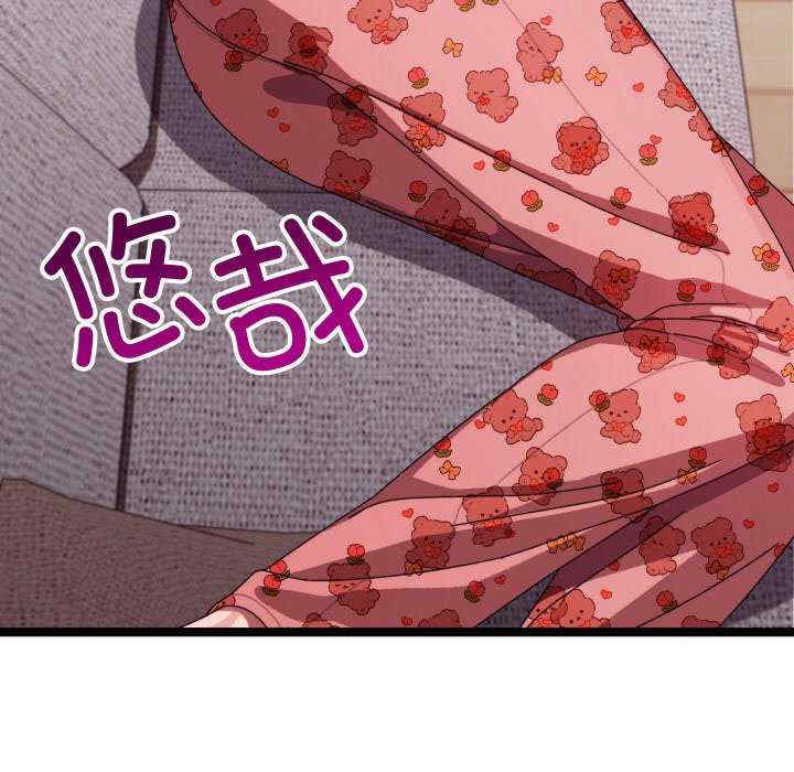 分身使我无限变强