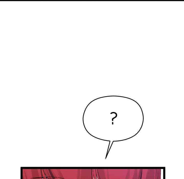 分身使我无限变强