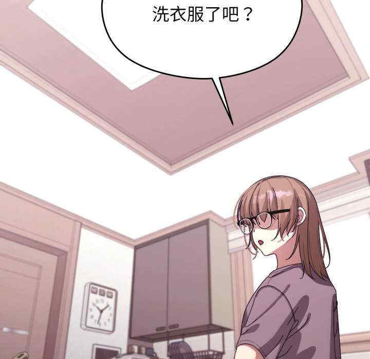 分身使我无限变强