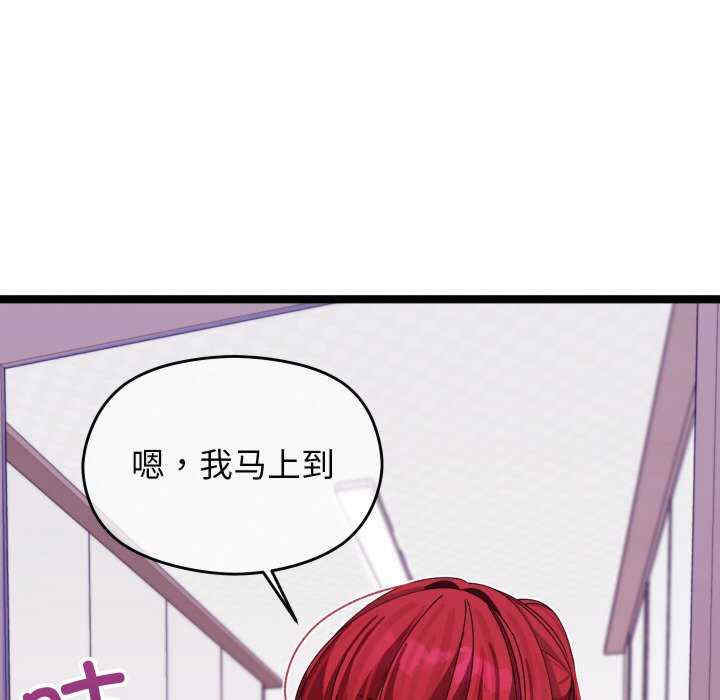 分身使我无限变强