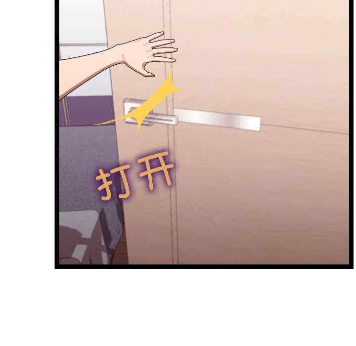 分身使我无限变强