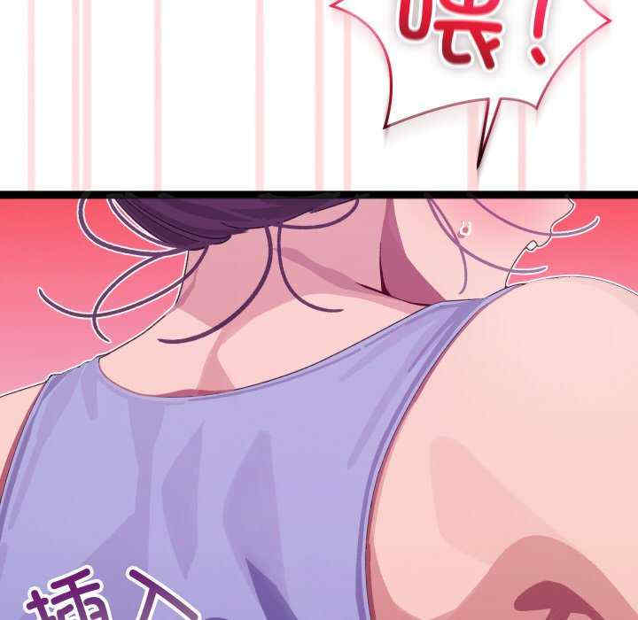 分身使我无限变强