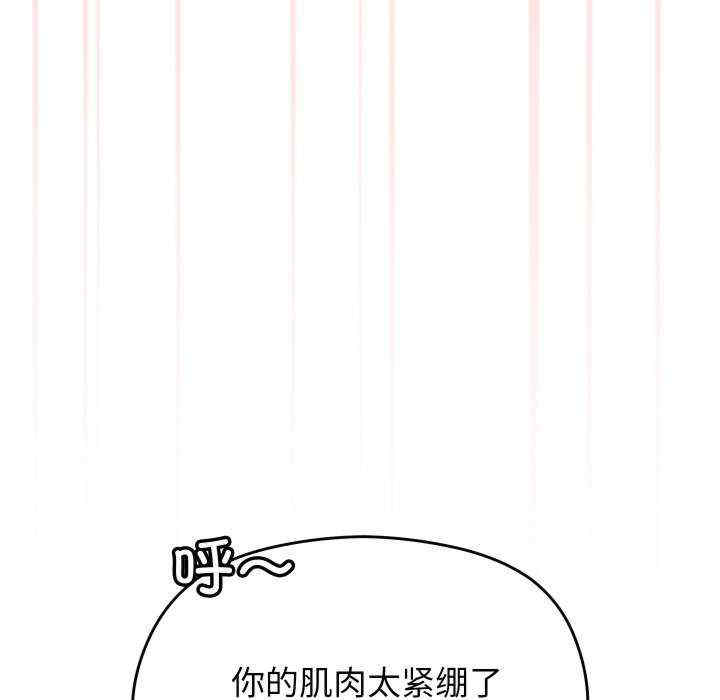 分身使我无限变强