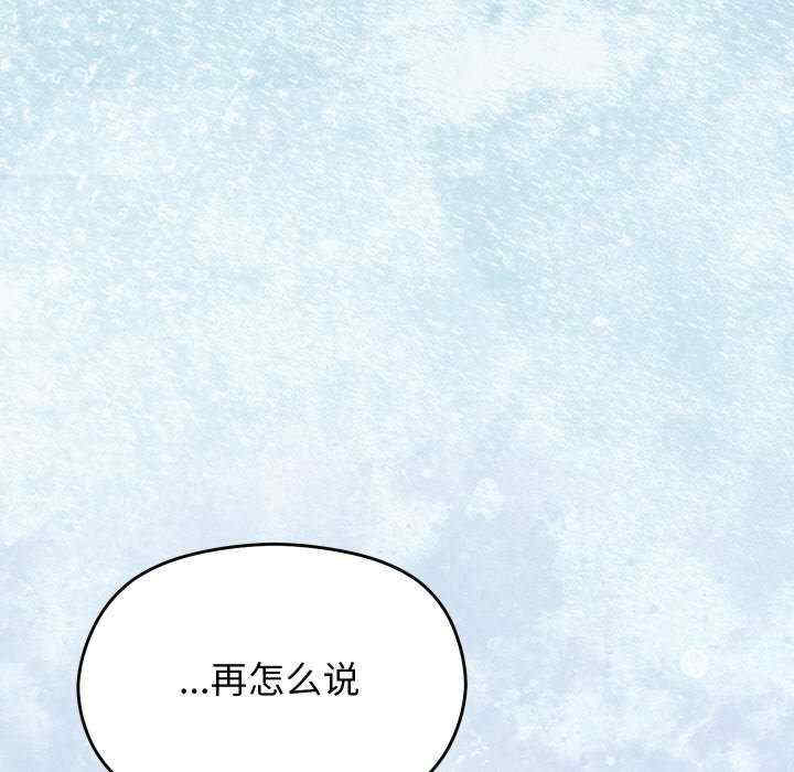 分身使我无限变强