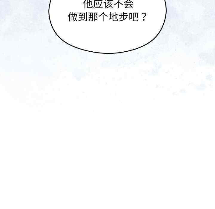 分身使我无限变强