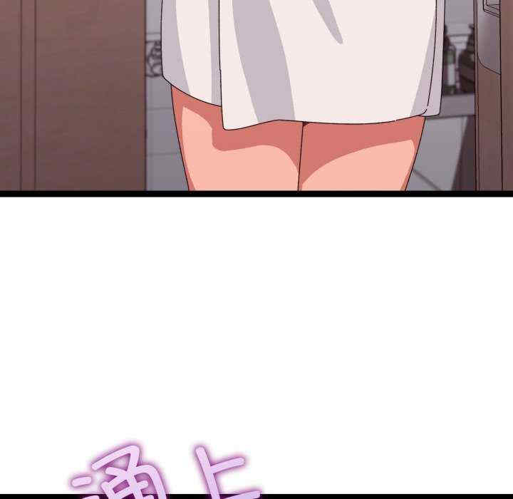 分身使我无限变强