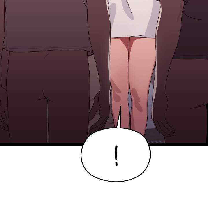 分身使我无限变强