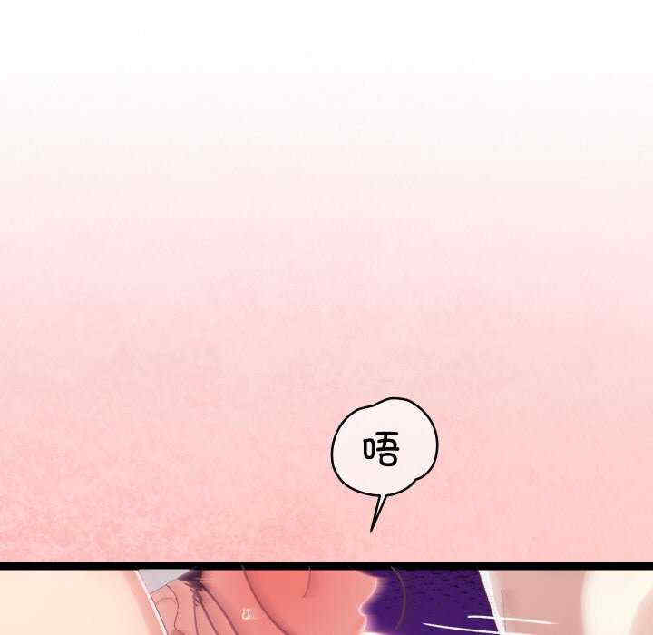 分身使我无限变强