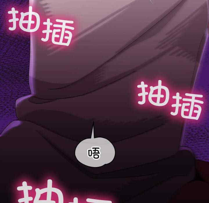 分身使我无限变强