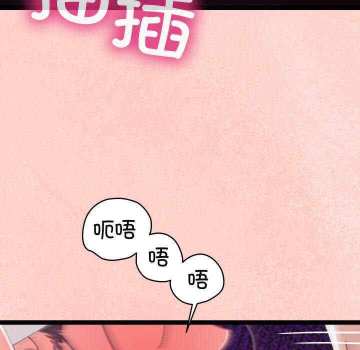 分身使我无限变强