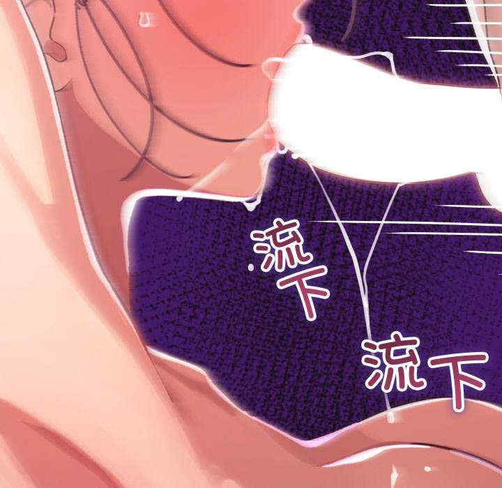 分身使我无限变强