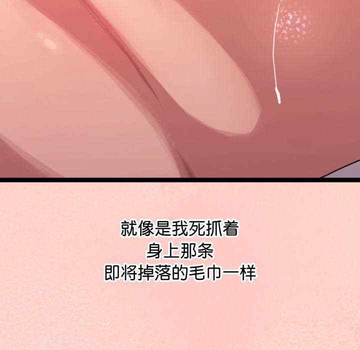 分身使我无限变强
