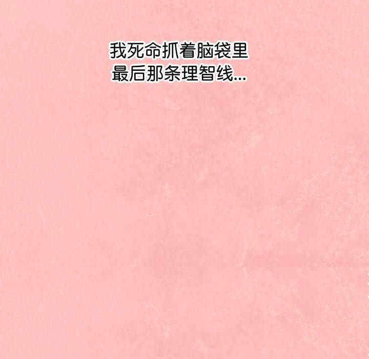 分身使我无限变强