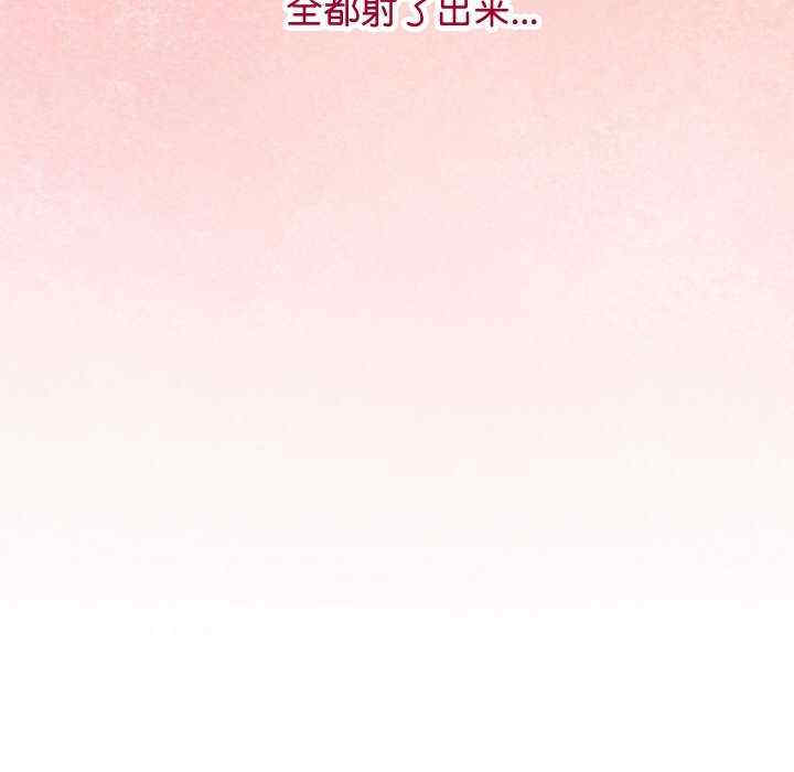 分身使我无限变强