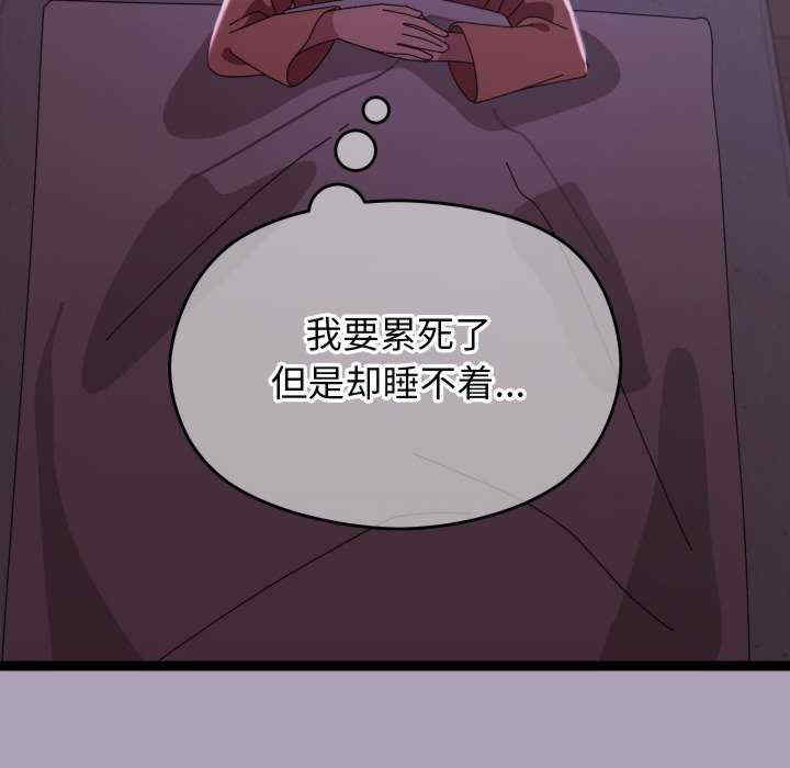 分身使我无限变强