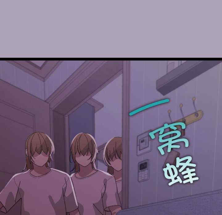 分身使我无限变强