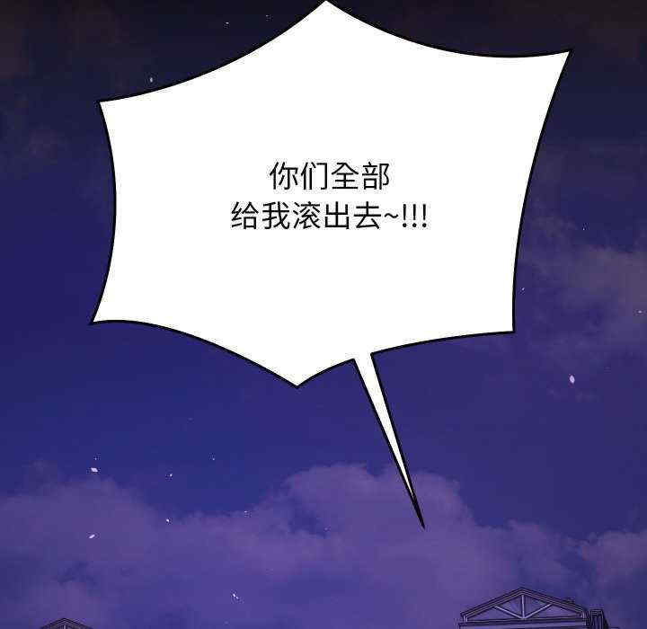 分身使我无限变强